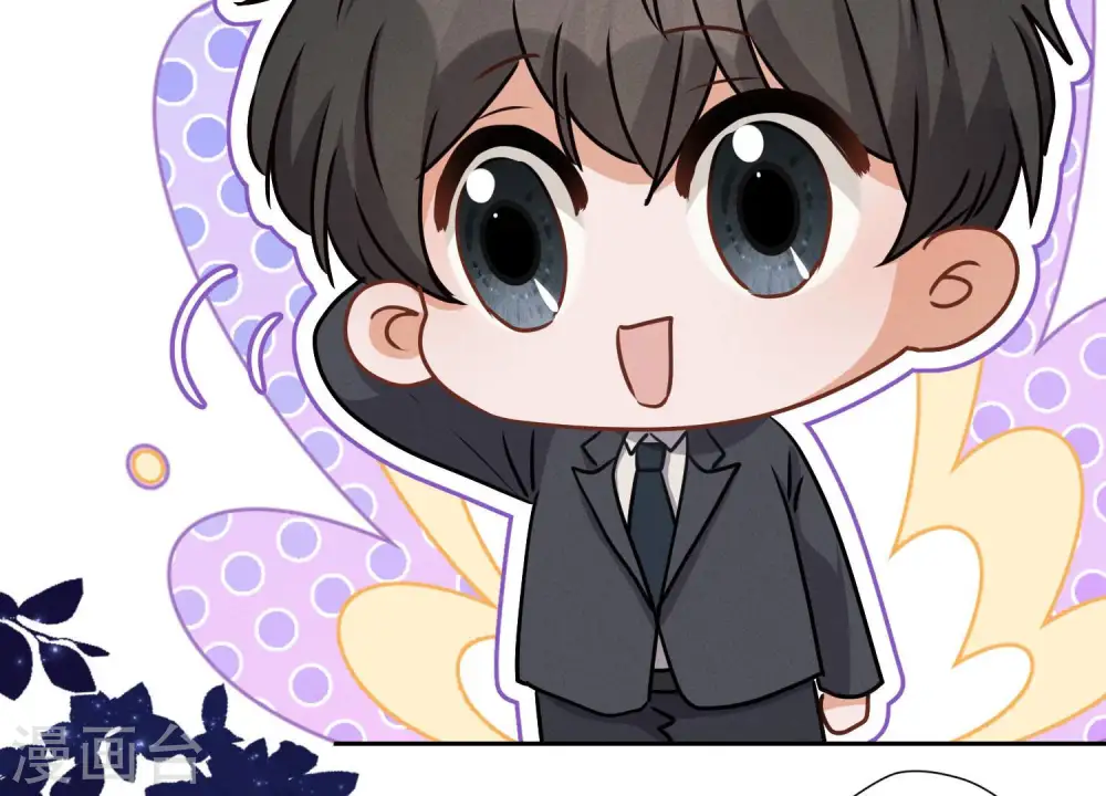 第37话 被老婆怀疑了12