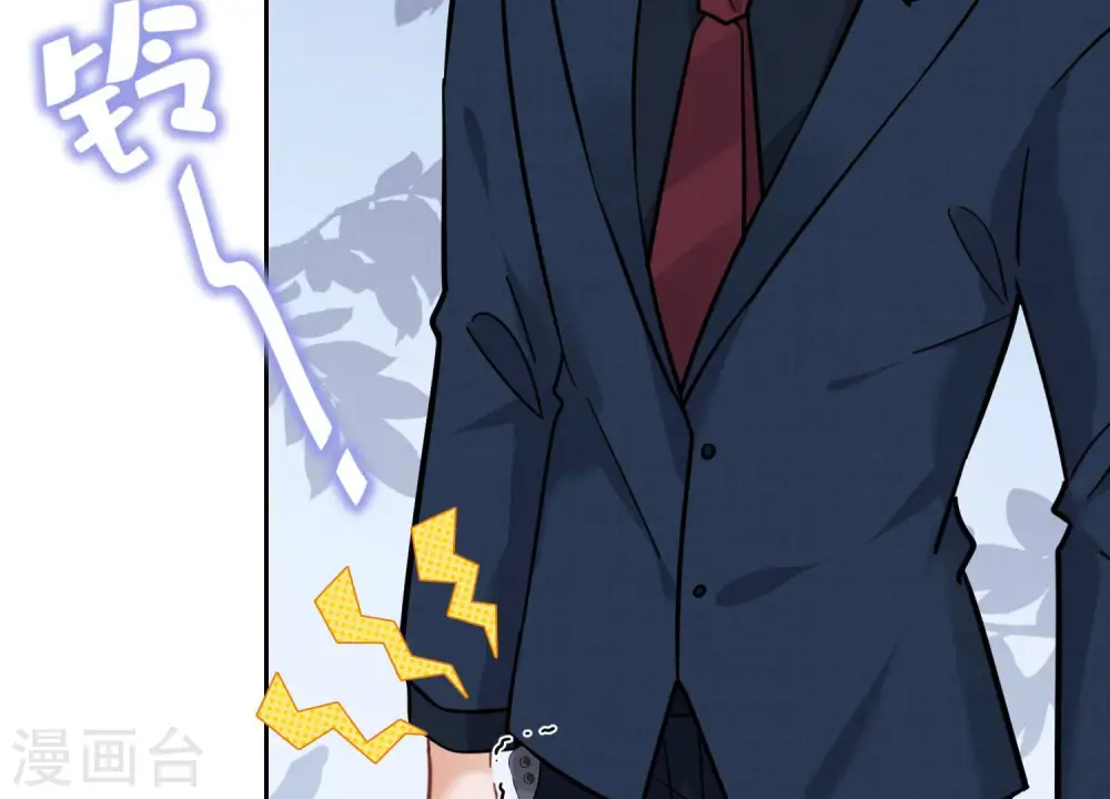第88话 人不可貌相14