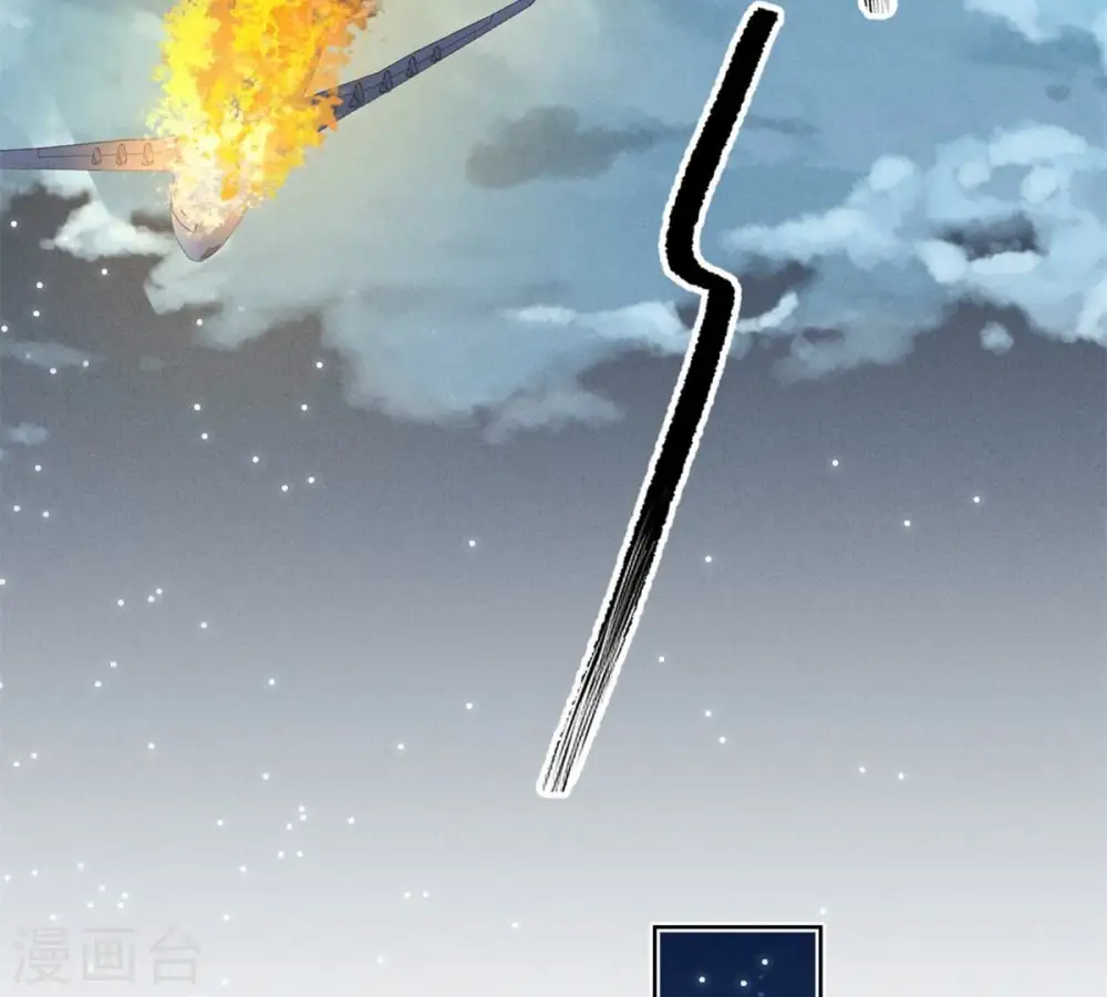 第209话 绝处逢生23