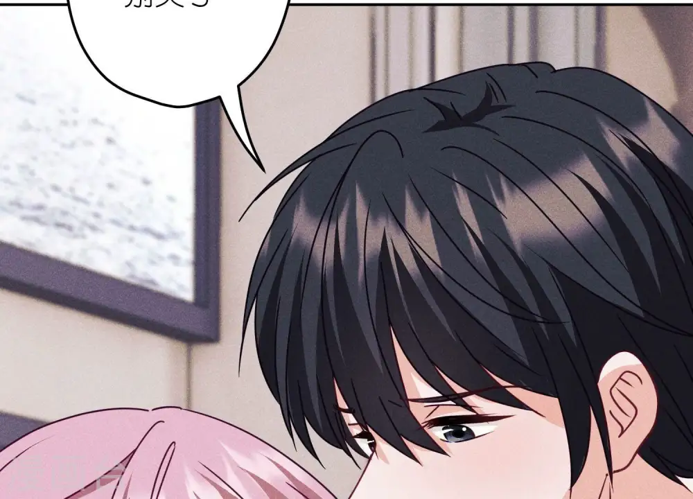 第219话 变态病毒82