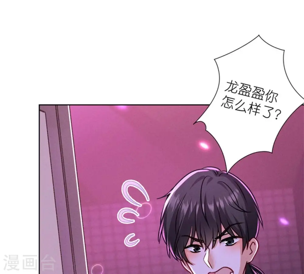 第212话 人为的意外42
