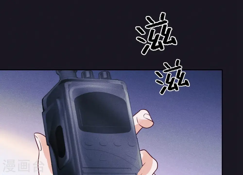 第222话 深入敌后18