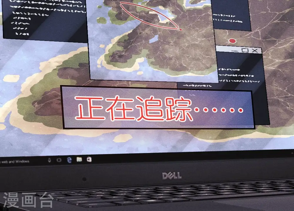 第228话 坚强的信念47