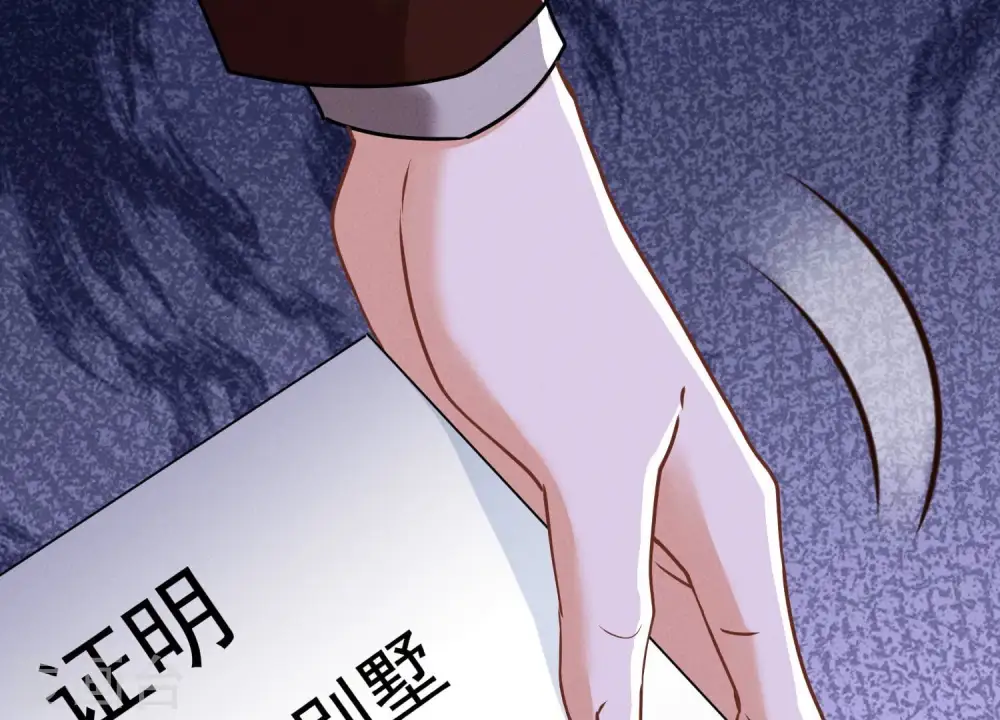 第116话 纪家危机33