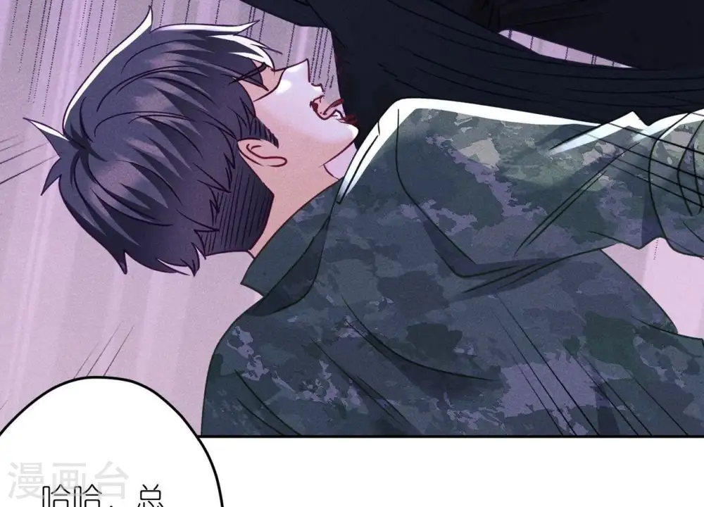 第256话 团聚14