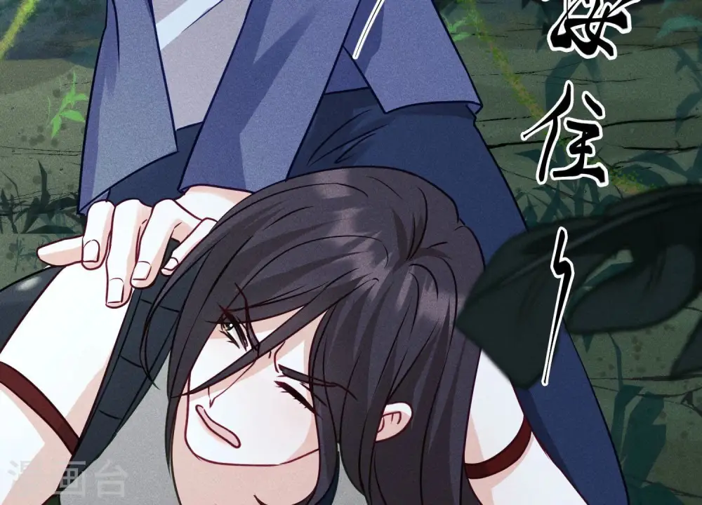 第225话 看门狗16