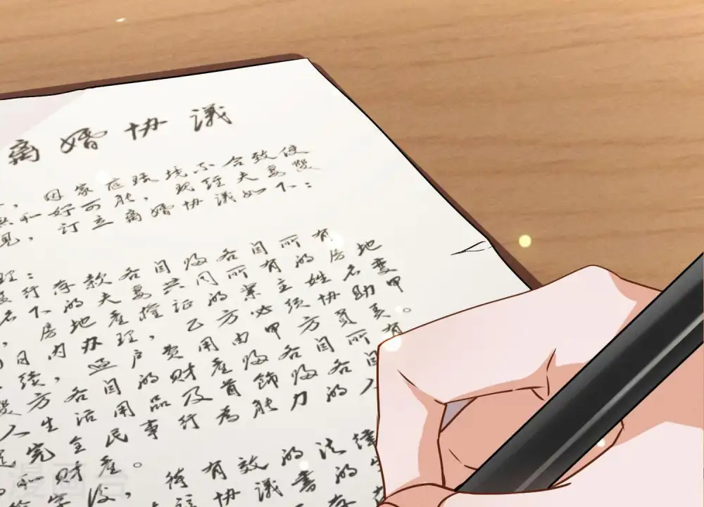 第5话 离婚吧……98