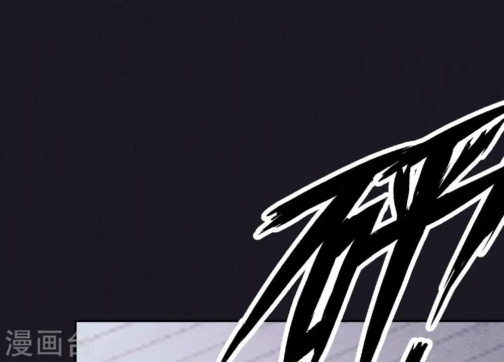第220话 突袭73