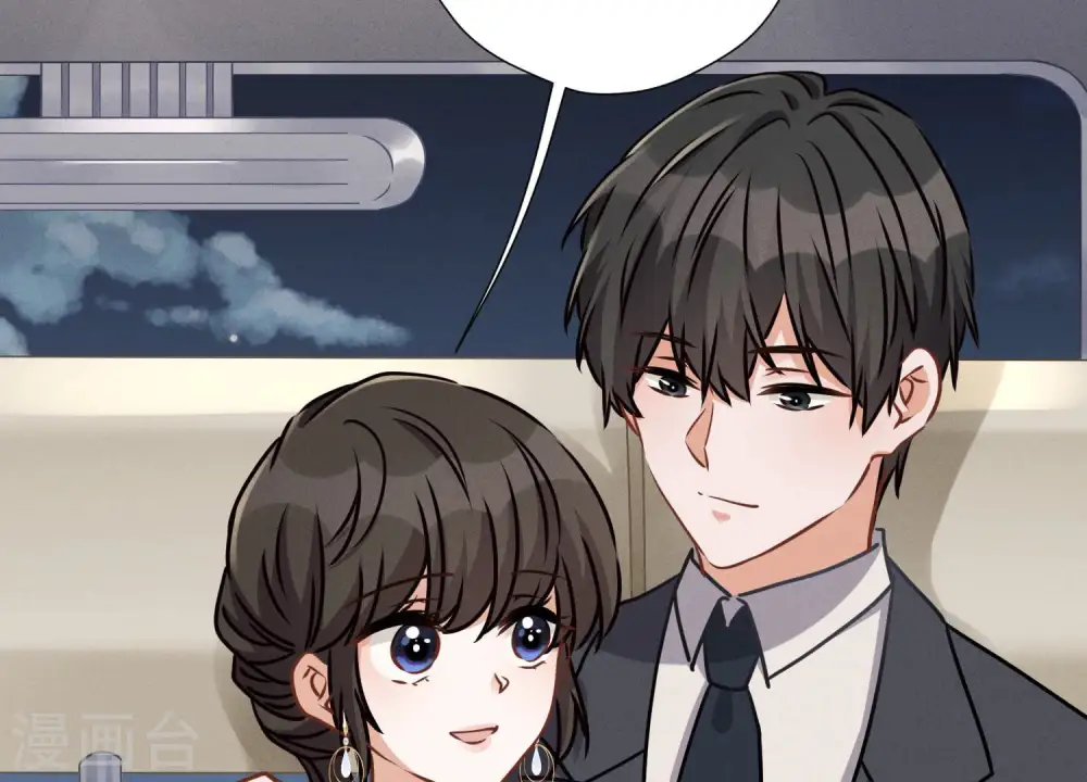 第41话 赘婿是财阀阔少？59