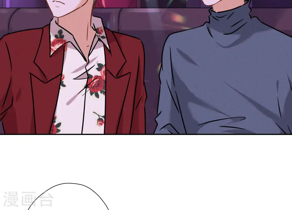第77话 莽撞的莽夫？47