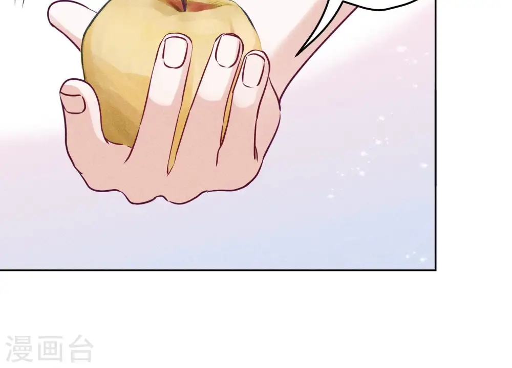 第238话 丢失记忆的不止是我87