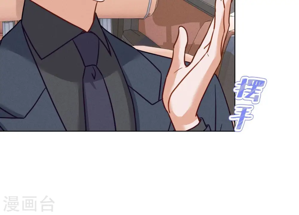 第188话 帮了个小忙37