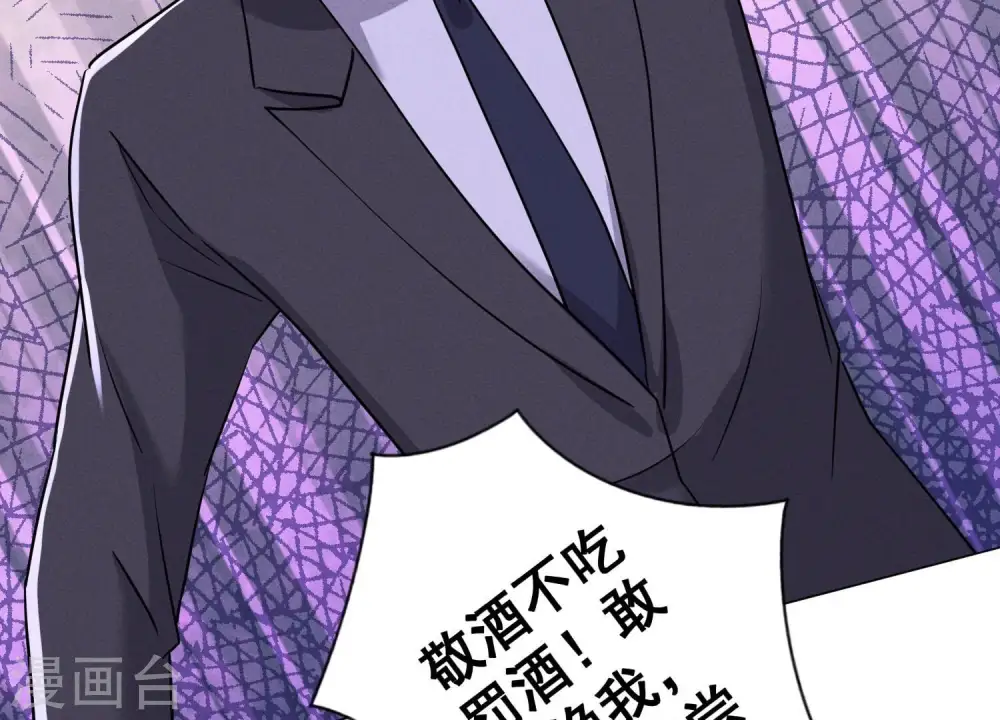 第174话 男妒女爱38