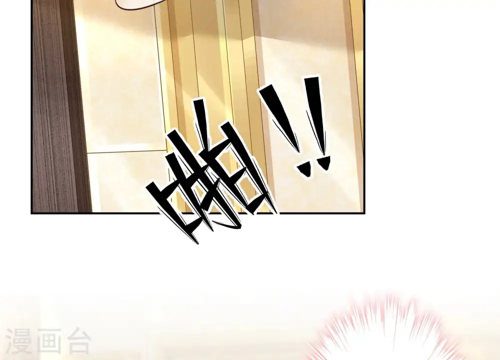 第103话 骨子穷酸劲37