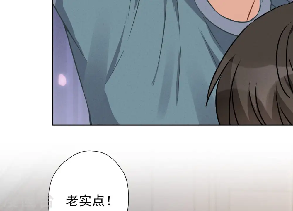 第54话 谁是输家81