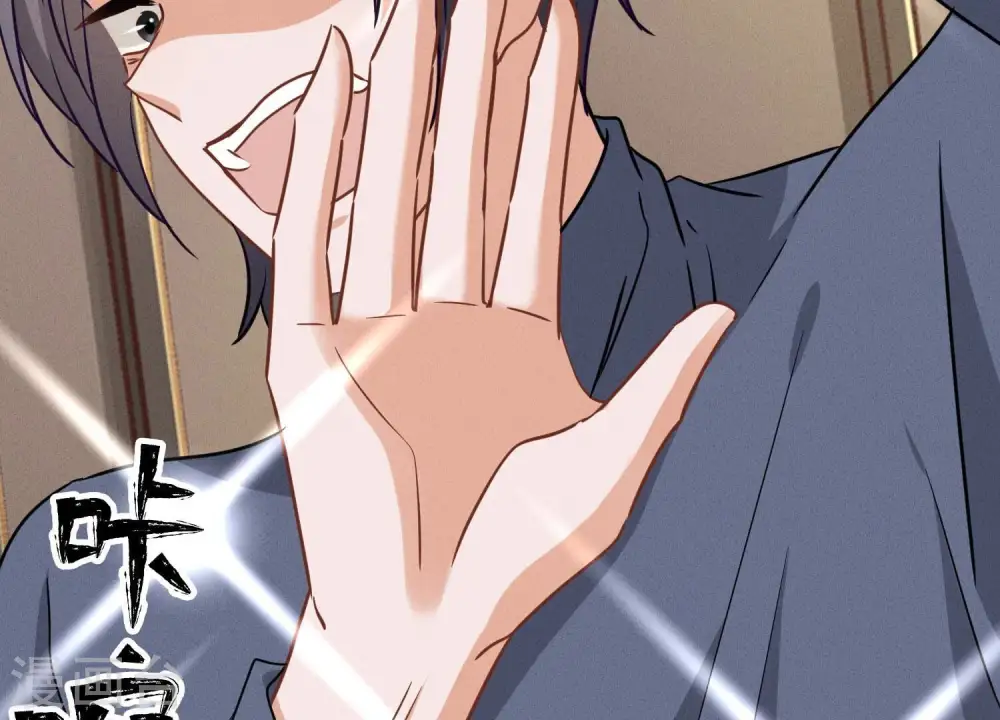 第157话 计中计81