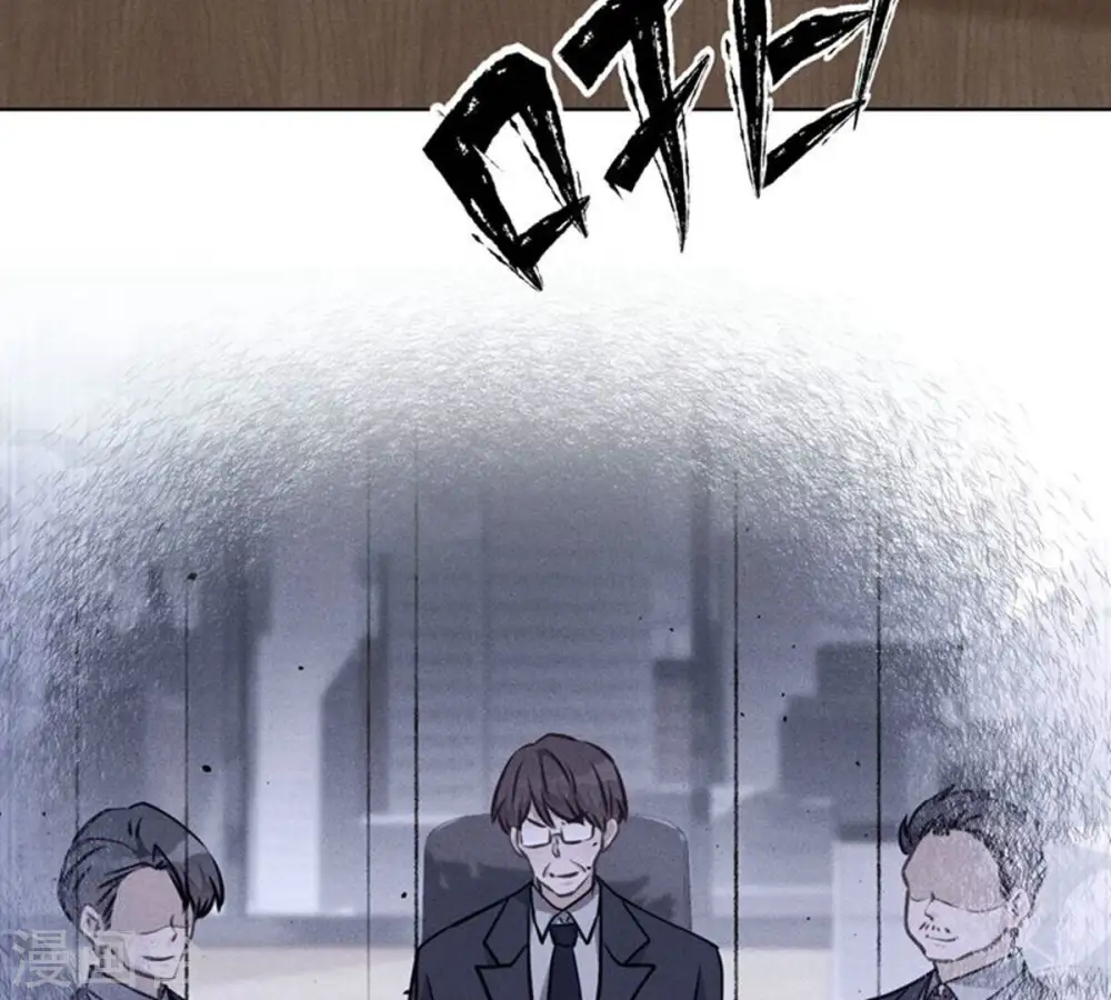 第181话 被迫辞职58