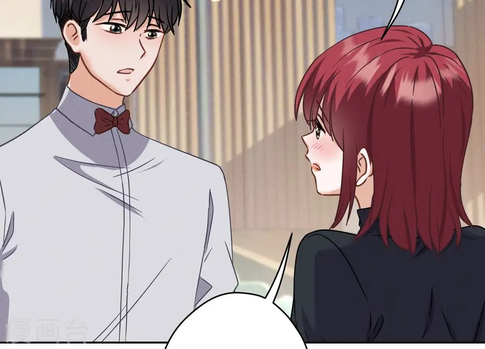 第168话 姨妹的男朋友31