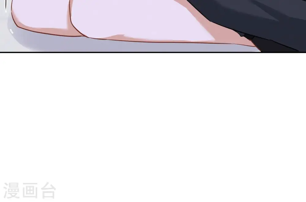 第164话 最懂老婆心76