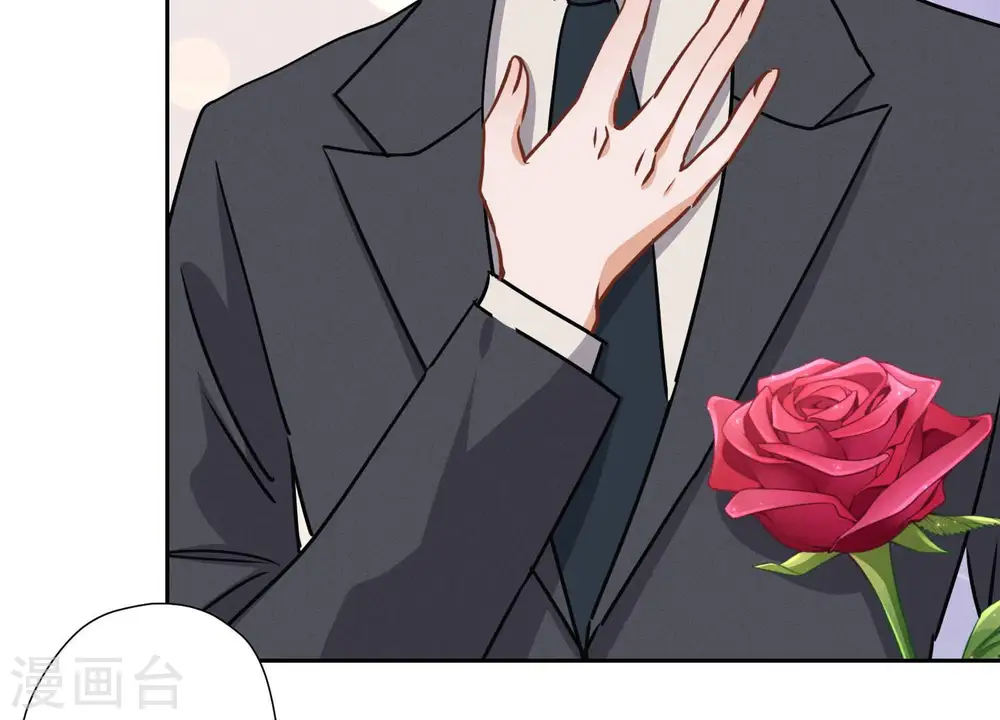 第37话 被老婆怀疑了41