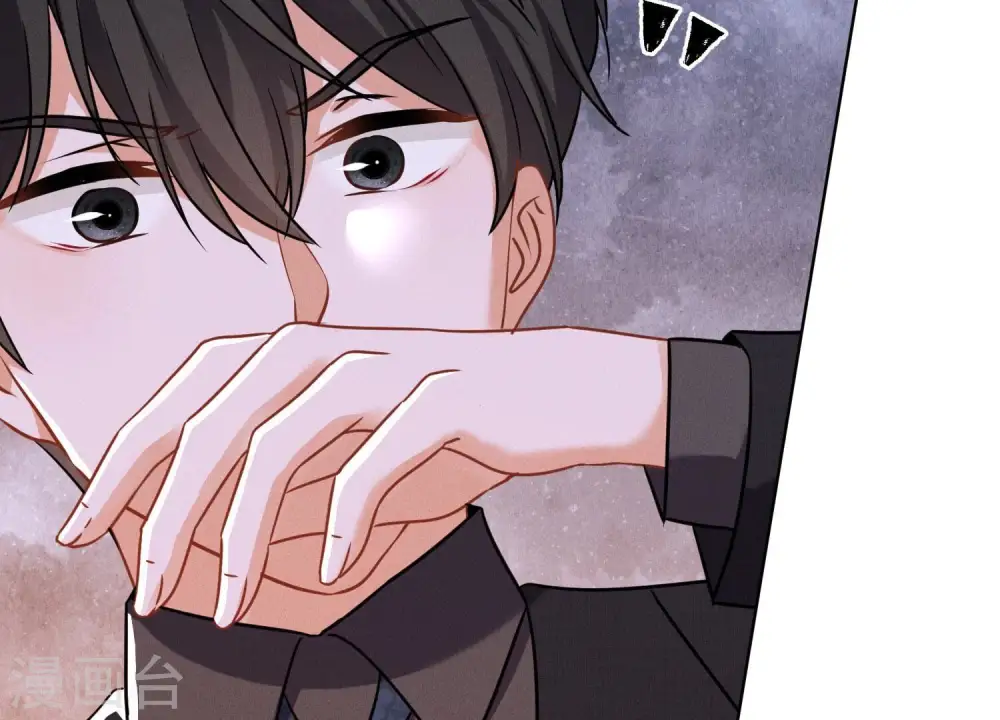 第125话 暗杀行动33