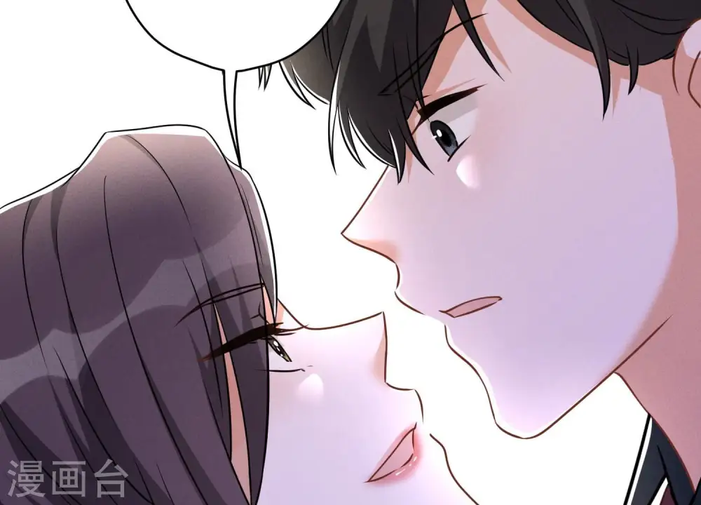 第107话 不一样的男人16