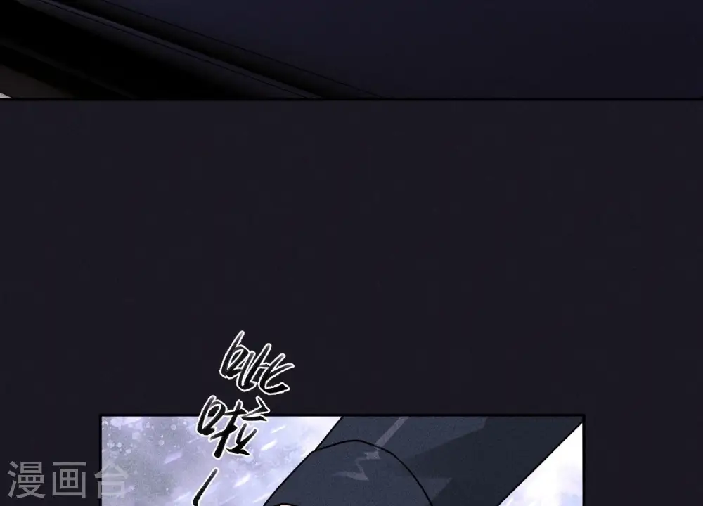 第247话 七口棺材58