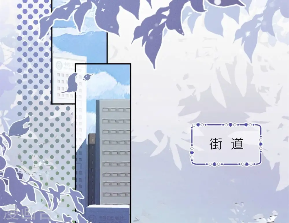 第195话 恕不奉陪46
