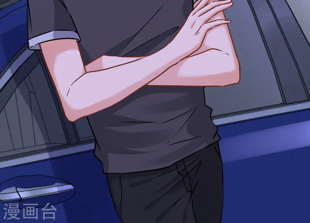 第81话 赘婿还配当渣男？23