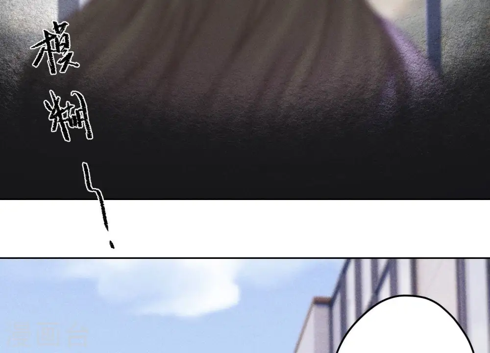 第238话 丢失记忆的不止是我21