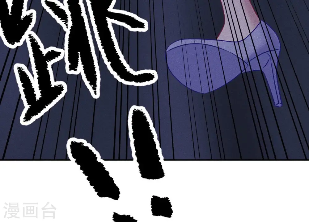 第250话 密室逃脱61