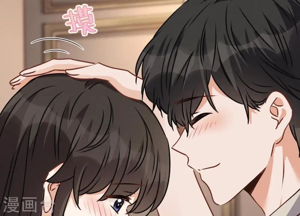 第32话 咱们回家睡！85