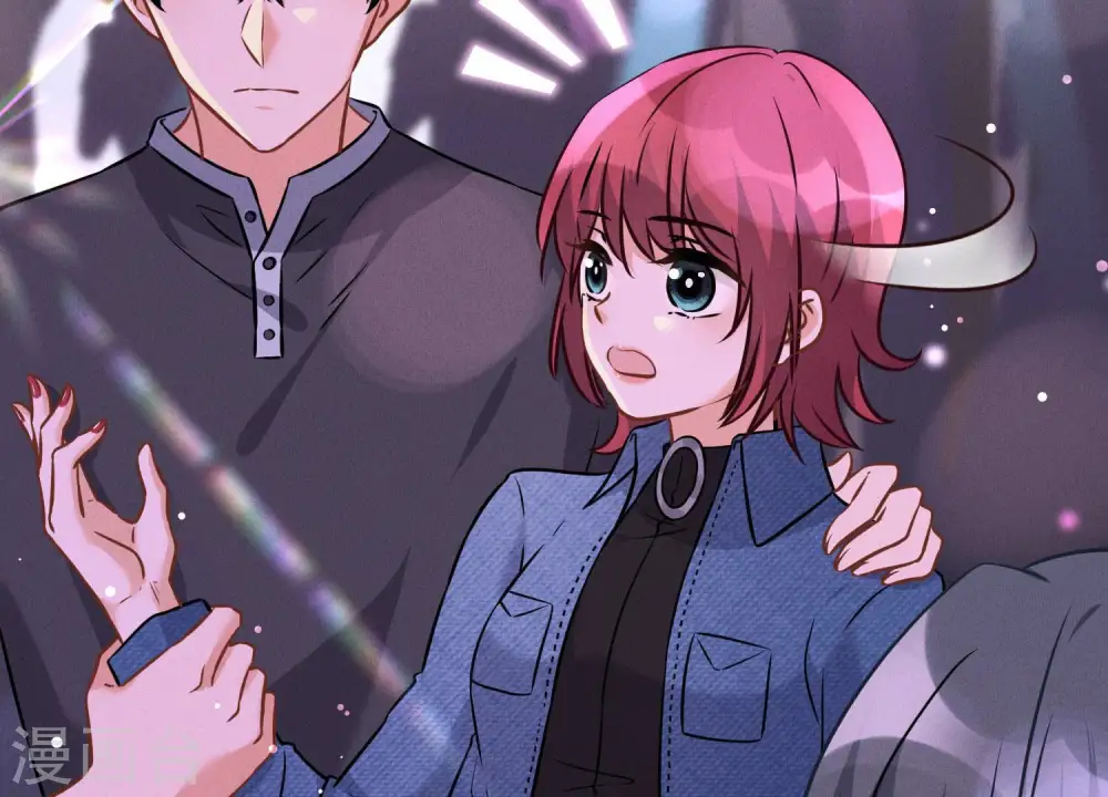 第71话 成年人的游戏68