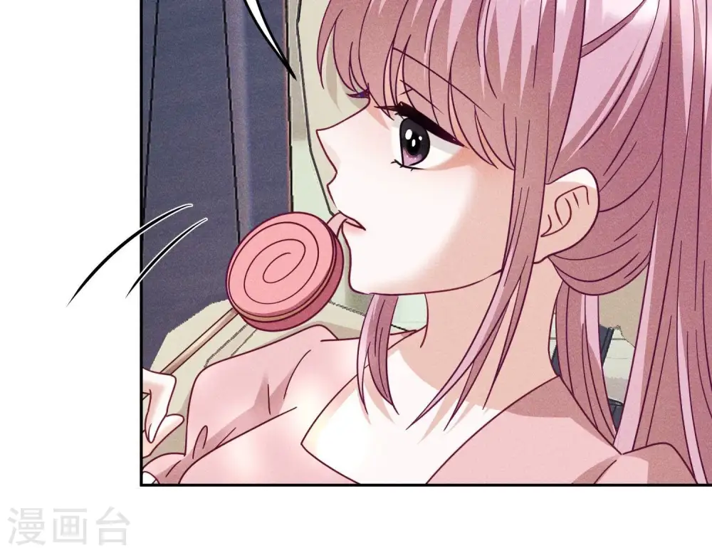 第254话 陪你看世界55