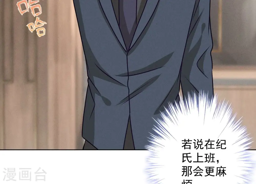 第188话 帮了个小忙92