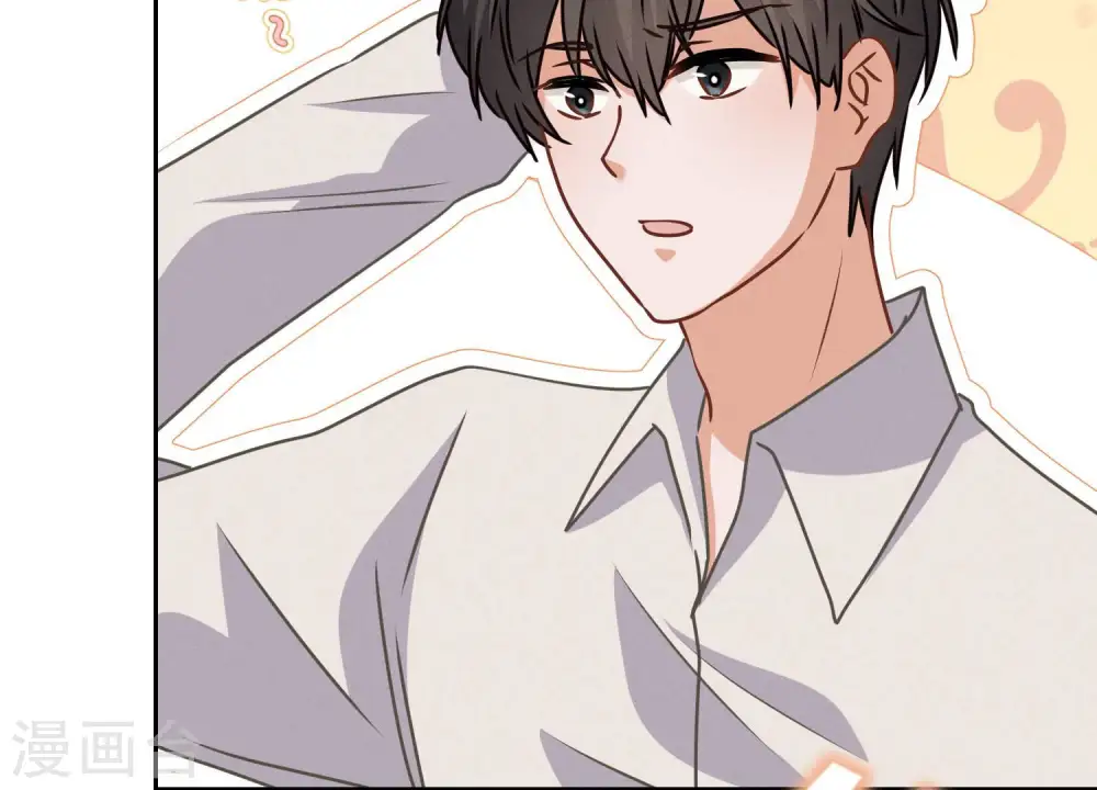第45话 真是块木头！70