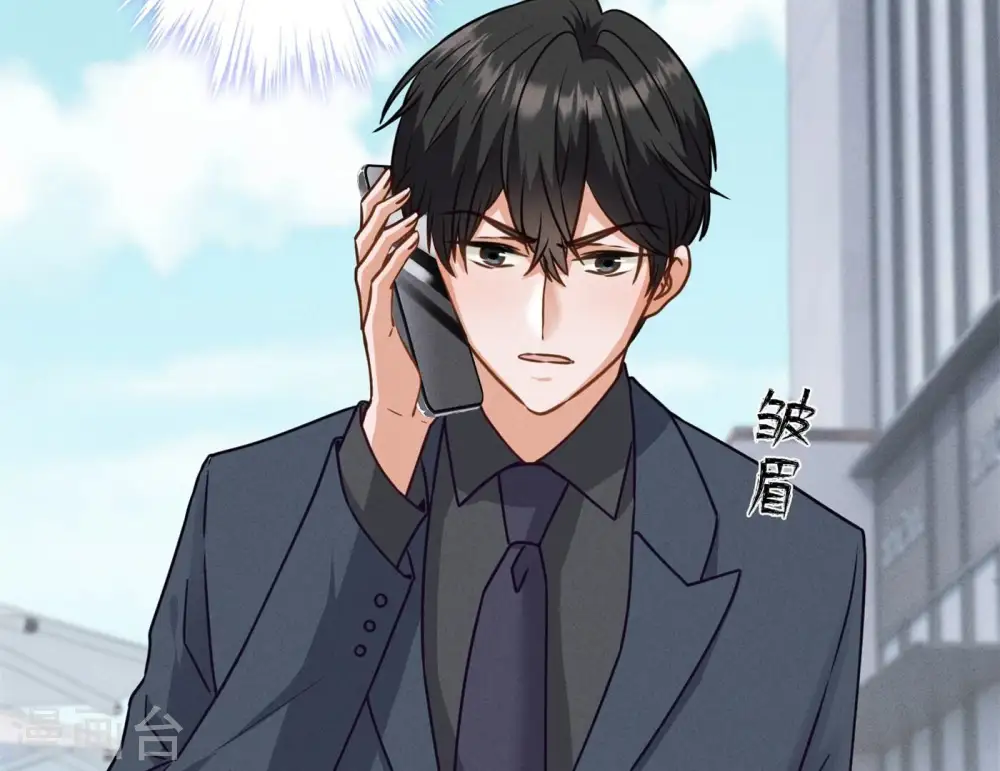 第195话 恕不奉陪39