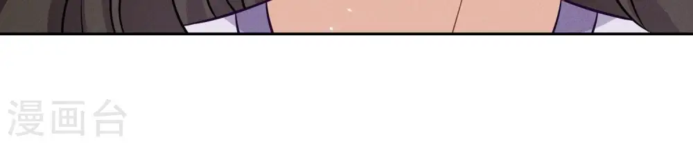 第155话 做回我自己36