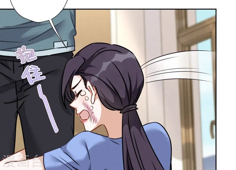 第47话 不可辱59