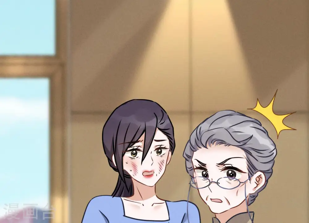 第47话 不可辱32