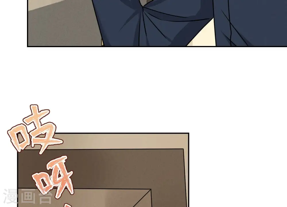 第116话 纪家危机77