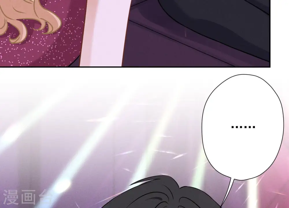 第77话 莽撞的莽夫？9