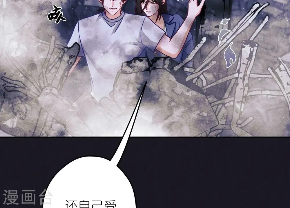 第228话 坚强的信念51