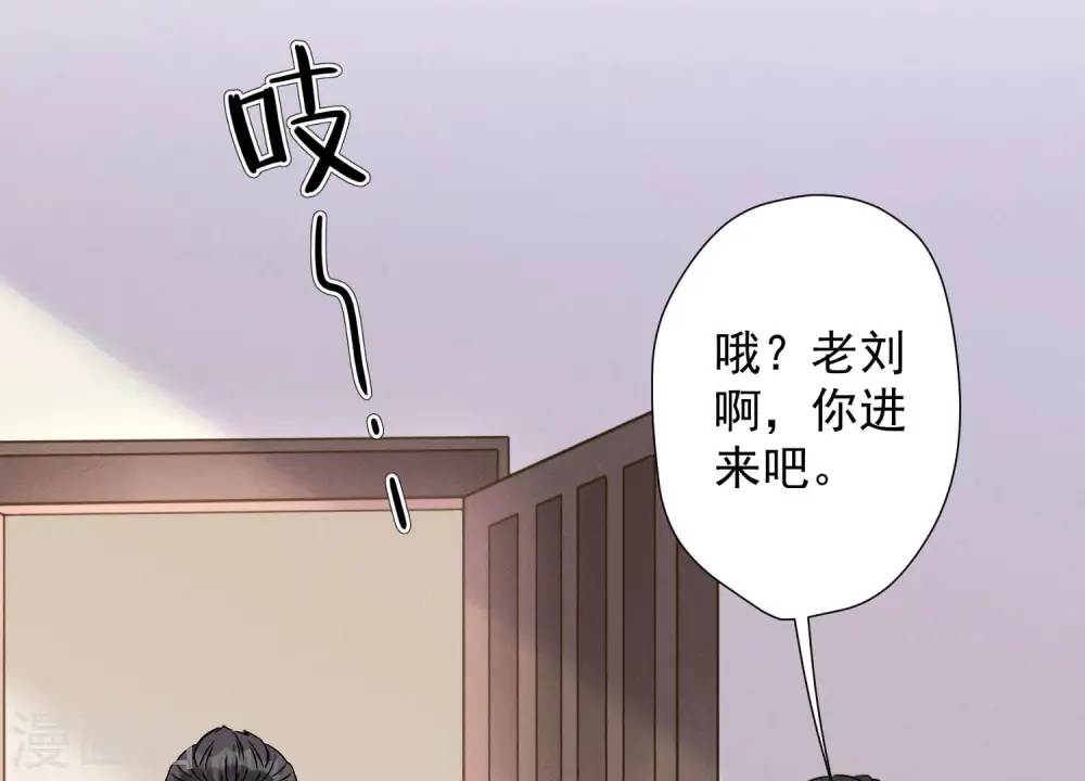 第34话 一转攻势13