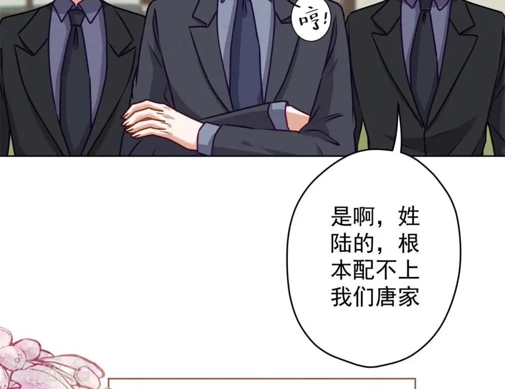 第190话 自古英雄出寒门39