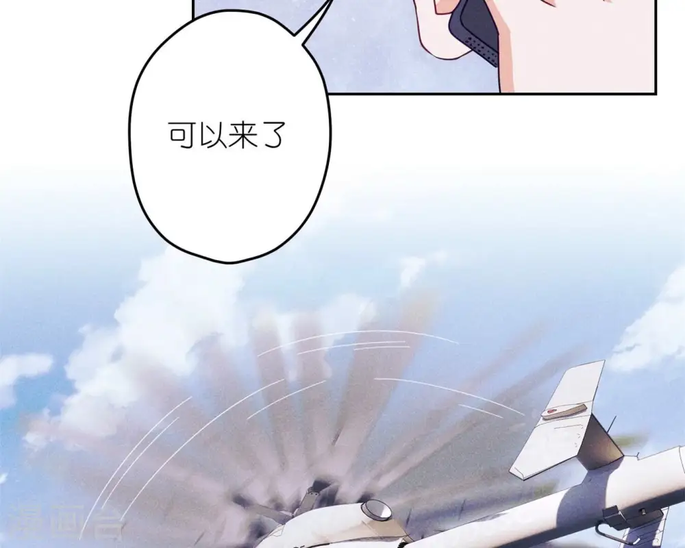 第215话 久别重逢9