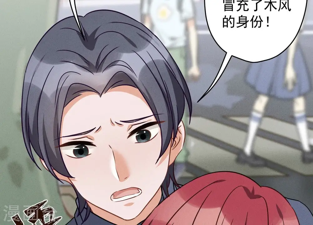 第157话 计中计26
