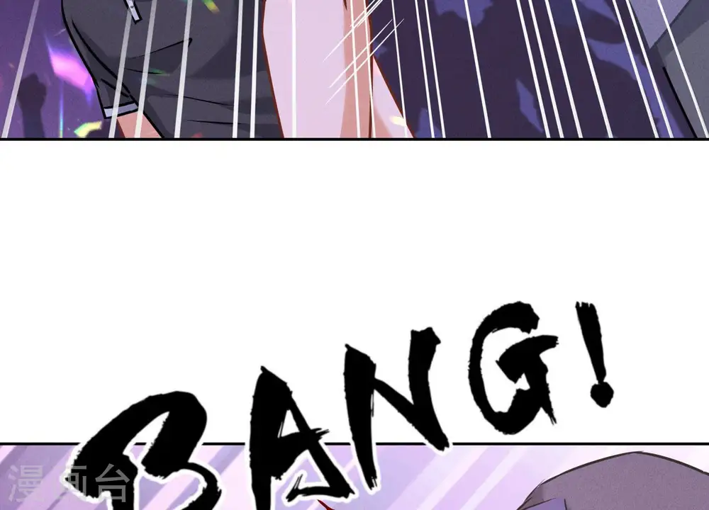 第76话 这是我的弱鸡姐夫？64