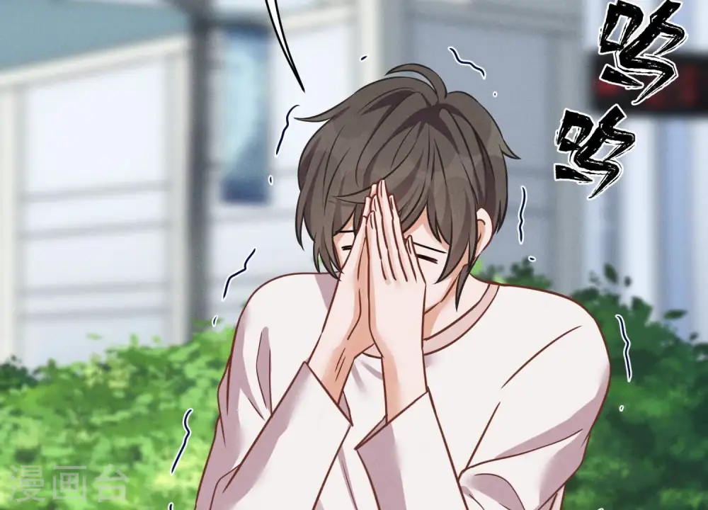 第156话 危机四伏84