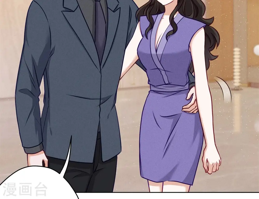 第202话 贵少在此60